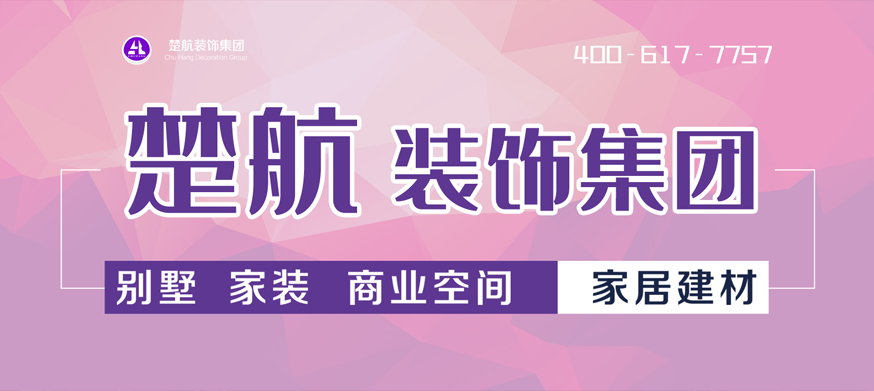 骚货…爽死了啊射给我